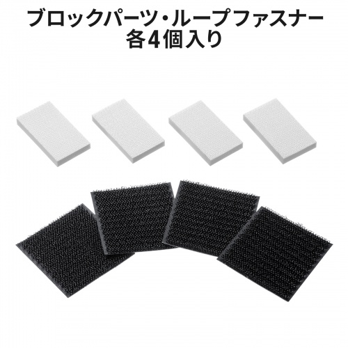 サンワダイレクト本店 サンワサプライ【オフィス・PC周辺通販】