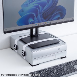 サンワダイレクト本店 サンワサプライ【オフィス・PC周辺通販】
