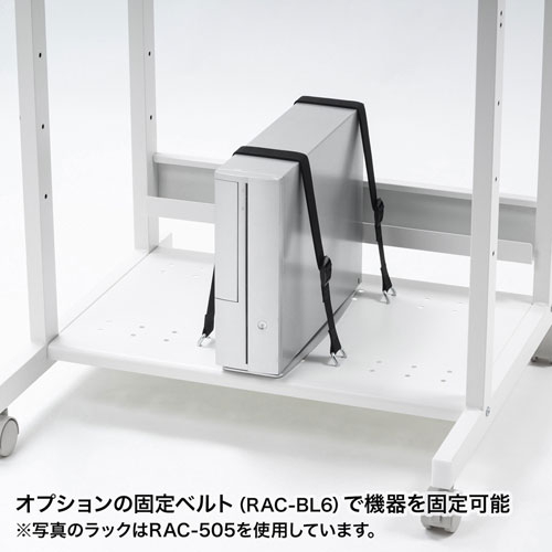 RoHS10対応レーザープリンタ収納ラック（W650×D610mm） RAC-506の通販