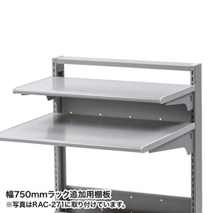 サンワダイレクト本店 サンワサプライ【オフィス・PC周辺通販】