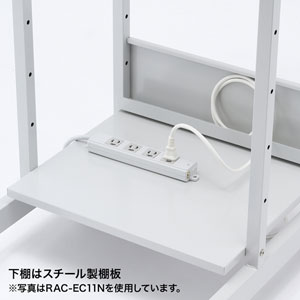 パソコンラック（W800×D700×H1400mm） RAC-EC13N2 |サンワダイレクト