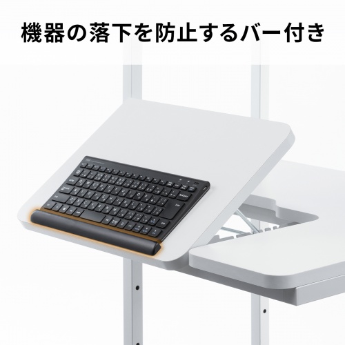 サンワダイレクト本店 サンワサプライ【オフィス・PC周辺通販】