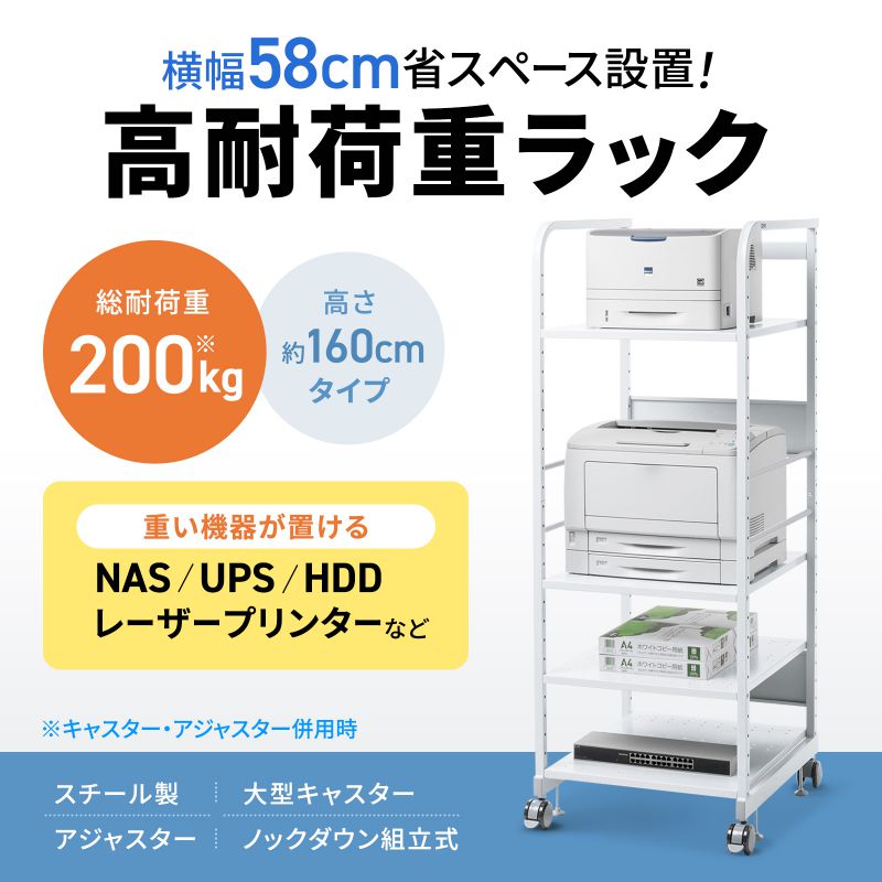 BK フルサイズ グラスラック 9仕切 G-9-155 G-9-155 BK グラスラック 9仕切り フルサイズ 幅500×奥行500×高さ190