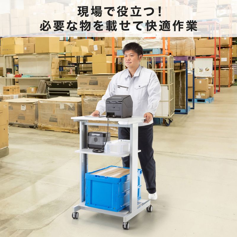 サンワダイレクト本店 サンワサプライ【オフィス・PC周辺通販】