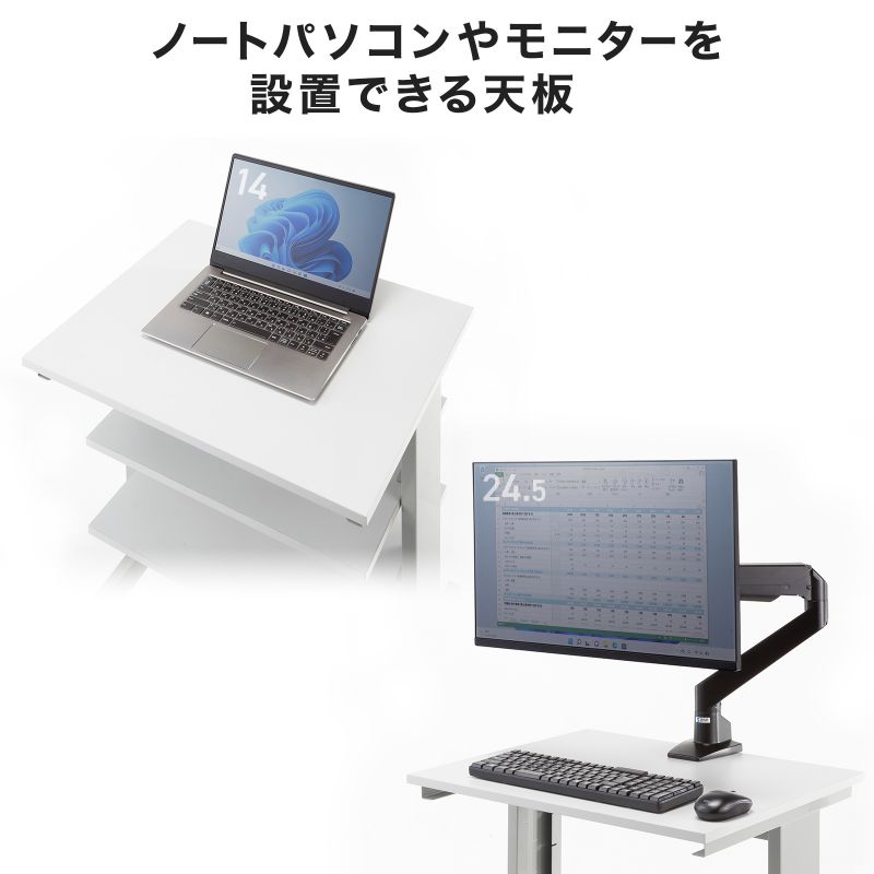 サンワダイレクト本店 サンワサプライ【オフィス・PC周辺通販】