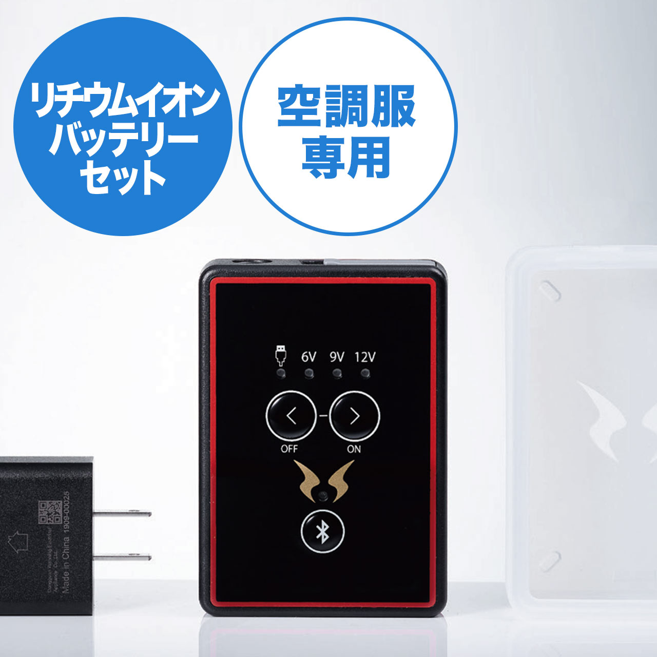 新品未開封 Nintendo Switch 電池容量アップver