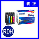 RDH-4CL　エプソン インクカートリッジ　4色パック