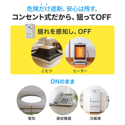 ���k�^�b�v �n�k �u���[�J�[ ���Ƃ� ���u TERADA�� �܂���[�� �h�� �k�x5�Ή� 2��