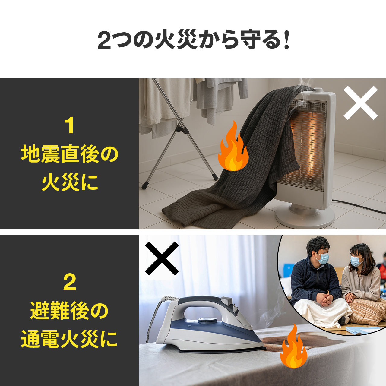 ���k�^�b�v �n�k �u���[�J�[ ���Ƃ� ���u TERADA�� �܂���[�� �h�� �k�x5�Ή� 2��