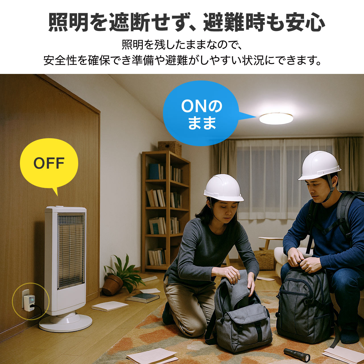 ���k�^�b�v �n�k �u���[�J�[ ���Ƃ� ���u TERADA�� �܂���[�� �h�� �k�x5�Ή� 2��