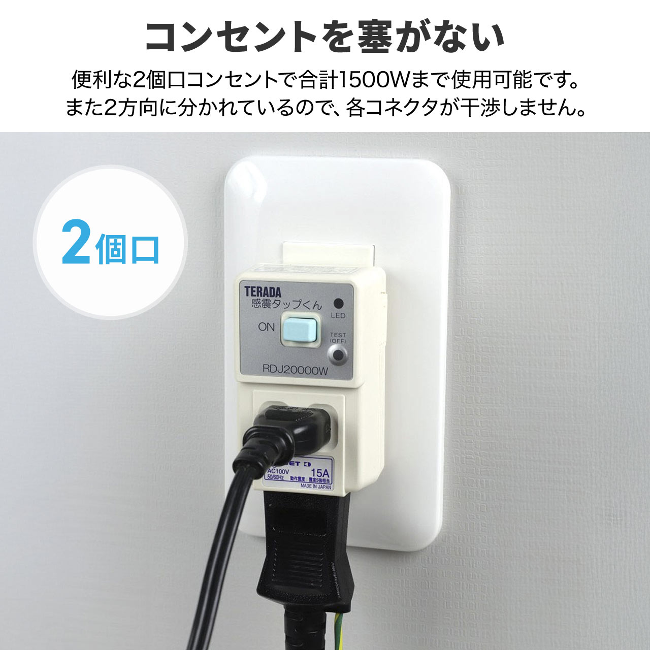 Panasonic - そらまめさん専用 Amazon.co.jp: モコ MG33S 電動ファンモーター 品番 21598-4A00E
