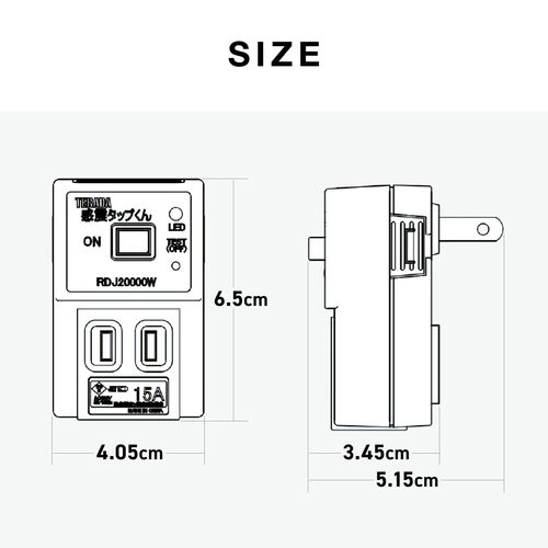 ���k�^�b�v �n�k �u���[�J�[ ���Ƃ� ���u TERADA�� �܂���[�� �h�� �k�x5�Ή� 2��