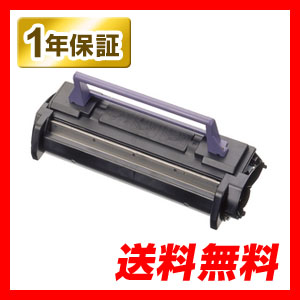 EPSON LPA4ETC3 - PC周辺機器