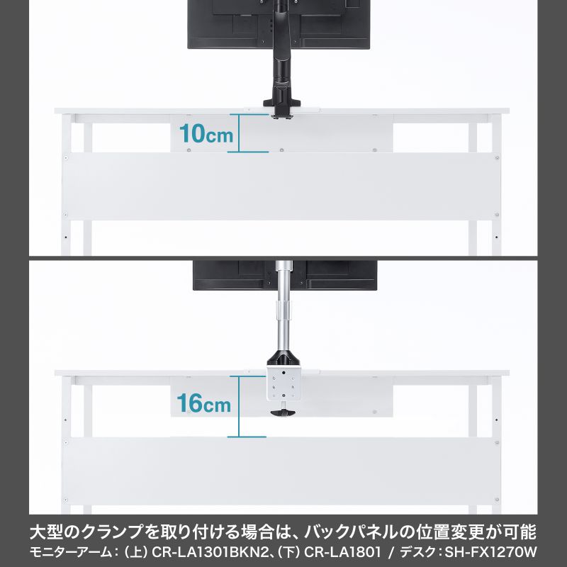 サンワダイレクト本店 サンワサプライ【オフィス・PC周辺通販】