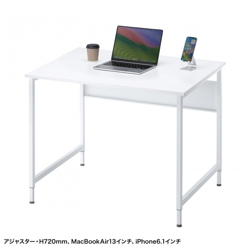 パソコンデスク フレキシブルデスク W900 ホワイト高さ変更 2