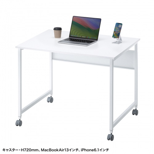 パソコンデスク フレキシブルデスク W900 ホワイト高さ変更 2