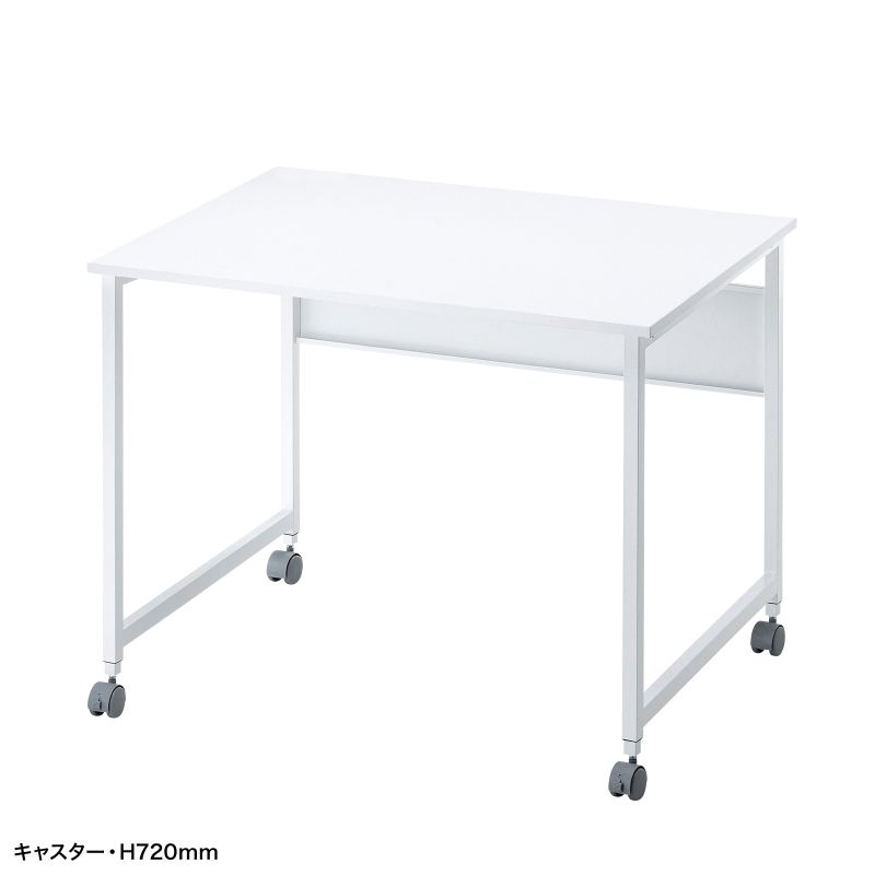 サンワダイレクト 鏡面デスク ホワイト×シルバー テーブル 120×60×70 サンワダイレクト本店 サンワサプライ【オフィス・PC周辺通販】