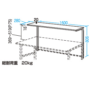 y킯݌ɏz Tue[uiW1600ESH-T1670pj SH-T160S