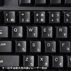 日本語109キーボード（PS/2・ブラック）