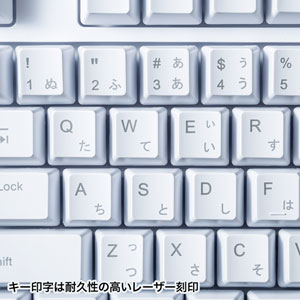 有線キーボード(PS/2) テンキーあり メンブレン 日本語配列(JIS