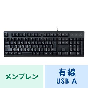日本語109キーボード（USB・ブラック）