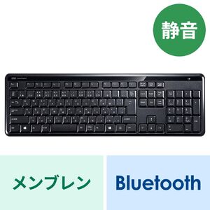 Bluetoothキーボード(静音・テンキー付き・ブラック)