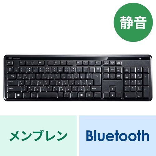 【レア】i-rocks Bluetoothフルキーボード