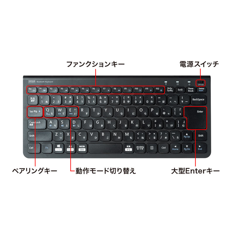 Bluetoothキーボード テンキーなし パンタグラフ 充電式 日本語配列