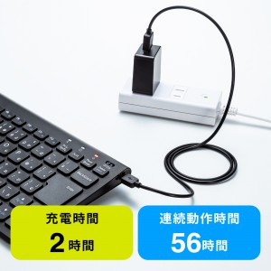 Bluetoothキーボード テンキーなし パンタグラフ 充電式 日本語配列(JIS) ブラック SKB-BT32BKの販売商品  |通販ならサンワダイレクト