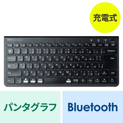 Bluetoothキーボード テンキーなし パンタグラフ 充電式 日本語配列(JIS) ブラック SKB-BT32BK