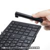 折りたたみ式 Bluetoothキーボード テンキーあり パンタグラフ 充電式 日本語配列(JIS) スタンド ブラック SKB-BT35BK