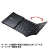 折りたたみ式 Bluetoothキーボード テンキーあり パンタグラフ 充電式 日本語配列(JIS) スタンド ブラック SKB-BT35BK