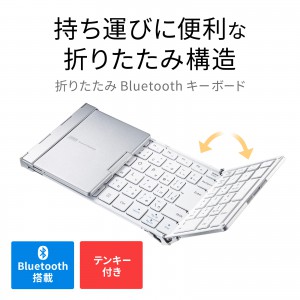 サンワダイレクト本店 サンワサプライ【オフィス・PC周辺通販】