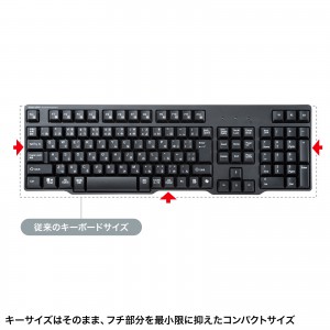 ワイヤレスキーボード Bluetooth テンキー付き 3台マルチペア