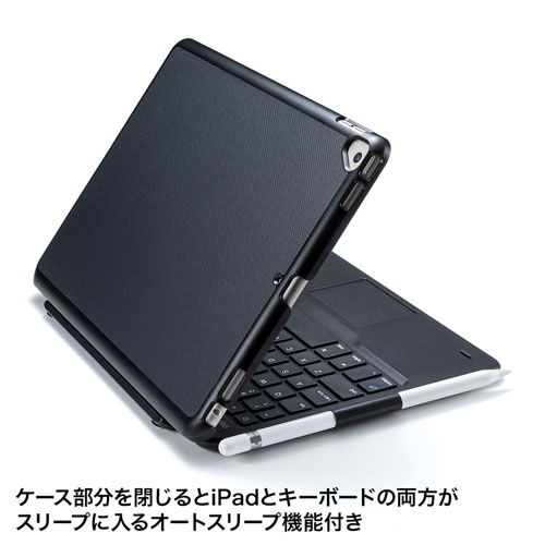 10.2インチiPad専用ケース付きキーボード　タッチパッド内蔵 SKB-BTIPAD2BK