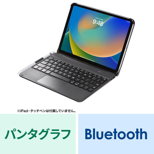 キーボード Bluetooth ワイヤレスキーボード 無線 10.9インチ iPad（第