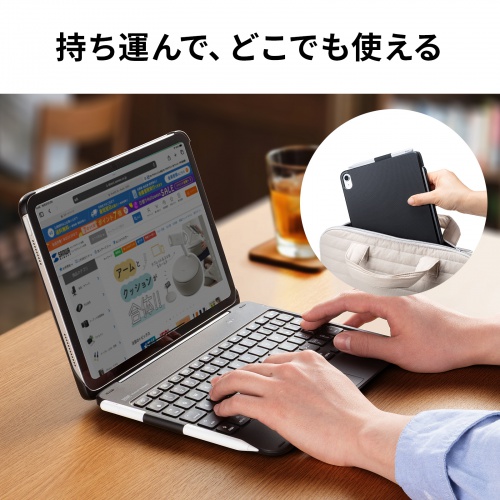 サンワダイレクト本店 サンワサプライ【オフィス・PC周辺通販】