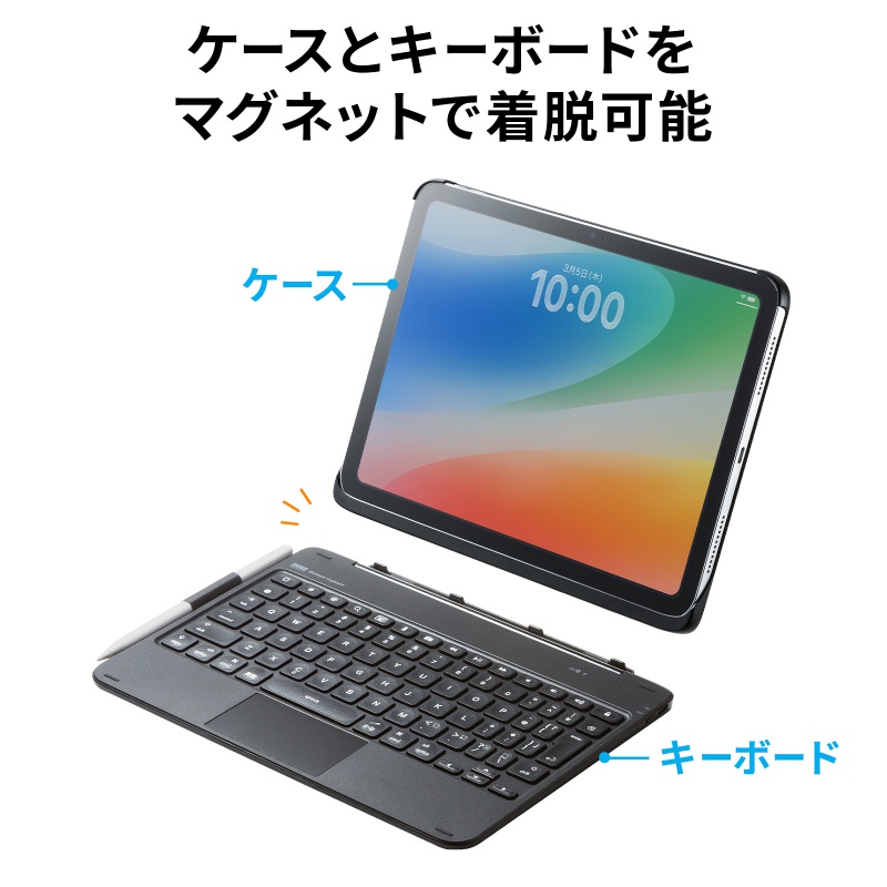 サンワダイレクト本店 サンワサプライ【オフィス・PC周辺通販】