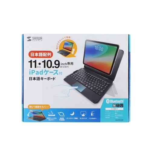 サンワダイレクト本店 サンワサプライ【オフィス・PC周辺通販】