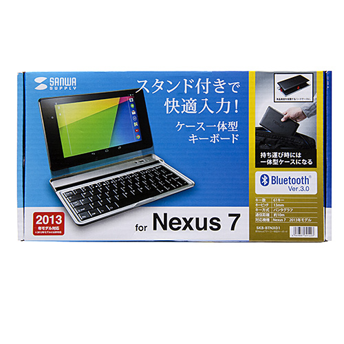 Nexus 7i2013NfjpP[X̌^L[{[h SKB-BTNX01