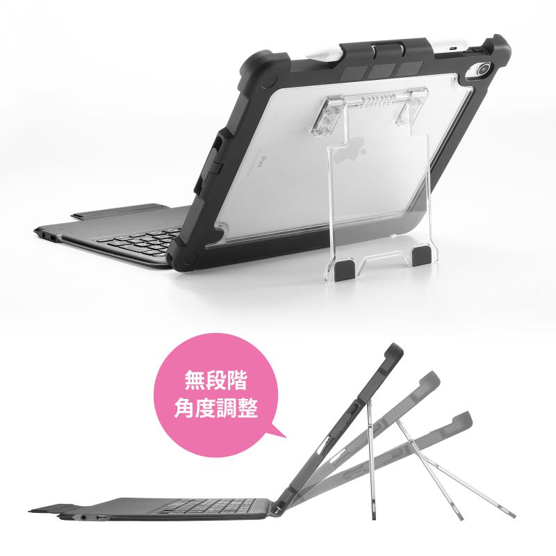 iPad Pro セルラー＋Pencil2＋キーボード+替芯付　豪華セット Amazon.co.jp: ロジクール iPad Pro 10.5インチ対応 キーボード