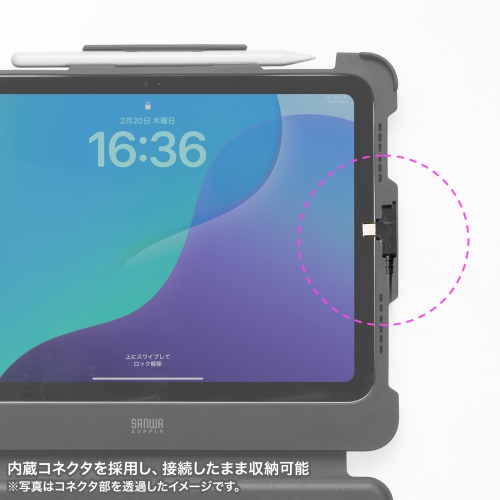 iPad 第10世代 専用ケース 一体型 キーボード Type-C 有線接続