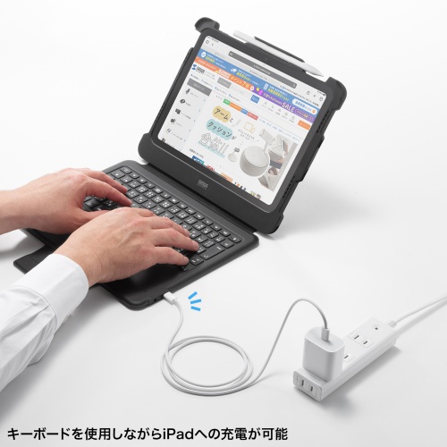 512GB 90%120hzipadpro11ペンキーボードケースケーブルシート Amazon.co.jp: Zspeed iPad キーボードケース スマートコネクタ付き