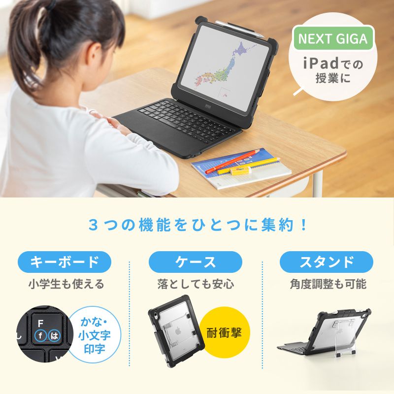 サンワダイレクト本店 サンワサプライ【オフィス・PC周辺通販】