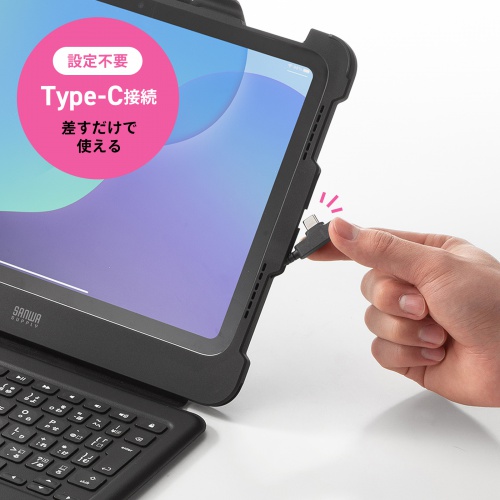 サンワダイレクト本店 サンワサプライ【オフィス・PC周辺通販】