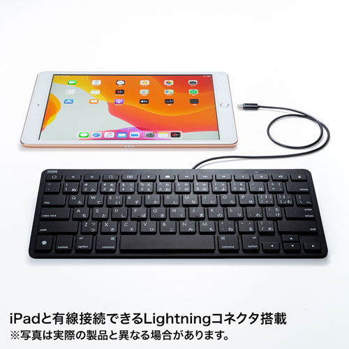 iPadpLightningL[{[hiubNj SKB-IPAD3BK