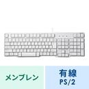 �L���L�[�{�[�h(PS/2) �e���L�[���� �����u���� ���{��z��(JIS) �z���C�g