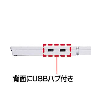 USB2.0 HUBȃXy[XL[{[hizCgEUSBj SKB-SL09UHW