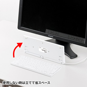 サンワダイレクト本店 サンワサプライ【オフィス・PC周辺通販】