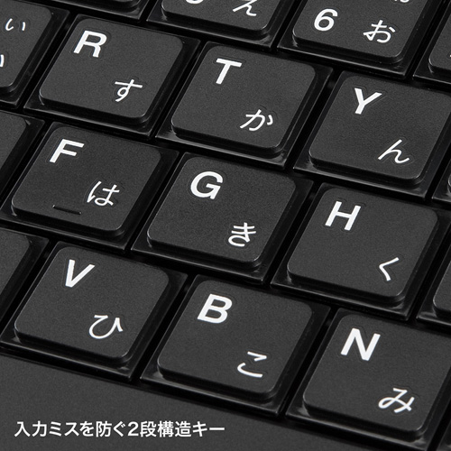 有線キーボード(USB A) テンキーなし パンタグラフ 静音 日本語配列
